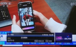 福建旅游电视频道直播怎么观看？