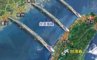 福建与台湾天气差异有多大？