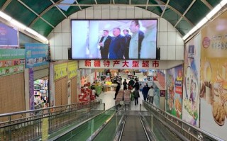 上海长江西路塑料市场现状如何？