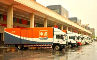 福建莆田申通快递怎么样？