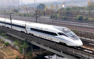 福建宁德到上海动车时刻表查询？