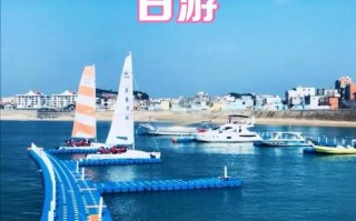 铜陵到福建动车时刻表几点有？