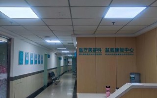 乌鲁木齐建工医院有何特色或优势？