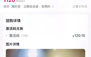 江西旅游年卡网上办理怎么弄？