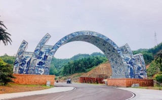 江西景德镇浮梁经公桥有何独特之处？