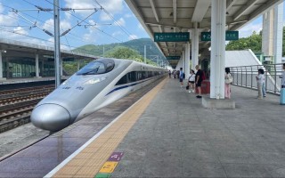 福建动车站福建至凯里怎么乘车？