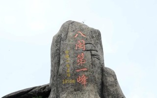 福建有哪些必打卡的好玩景点？