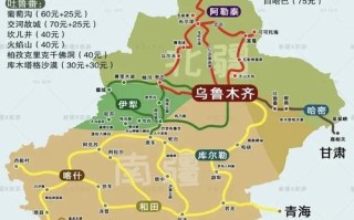 新疆的省会是哪个城市？