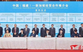 福建到新加坡飞行几小时？