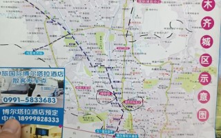 北京到新疆和田究竟有多远？