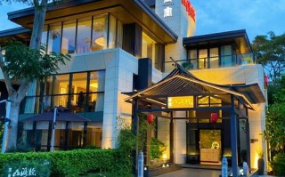 福建有哪些别墅度假村推荐？