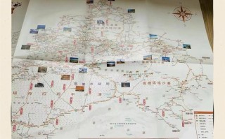 上海到新疆距离多少公里？