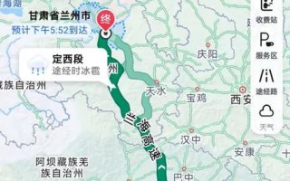 兰州到新疆自驾游路线