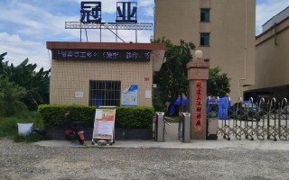 江西敏辉照明有限公司主营什么产品？