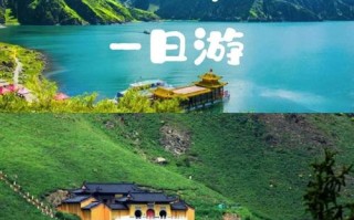 新疆一日游必去景点有哪些？