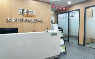 江西南昌象山路新东方怎么样？