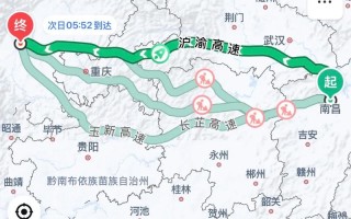 江西到成都火车票价多少？