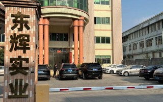 福建赫博建材有限公司怎么样？