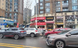 宜宾市岷江西路150号是什么地方？