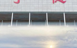 福建宁德有哪些火车站？