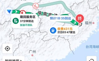 湖南到福建自驾游线路怎么规划？