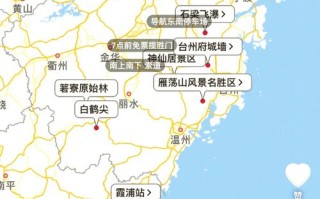 福建漳州到上海的距离是多少？