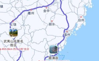 重庆至福建自驾游攻略有哪些必去路线？
