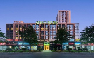 福建师大附近酒店有哪些推荐？