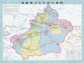 新疆维吾尔自治区地图包含哪些地理信息？