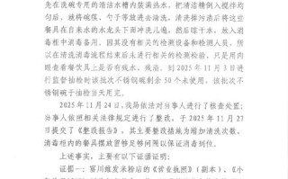 鹰潭市违章查询怎么查？