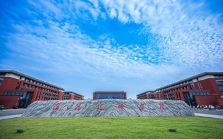 新疆经济贸易技师学院有何特色与优势？