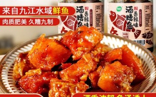 江西特产绿滋肴有哪些？