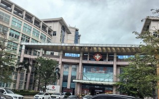 福建三明大田医保中心有何新政策？