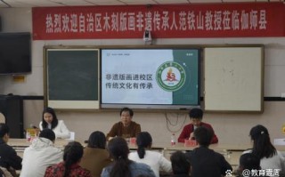 新疆伽师县人社局官网有什么信息？