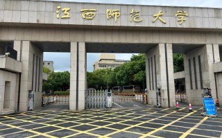 江西师范大学外国语学院有何特色？