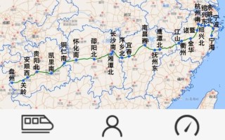 宁海到福建动车时刻表最新版是？