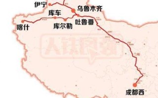 乐都有到新疆的火车吗