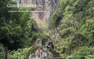 福建太宁有哪些必打卡旅游景点？