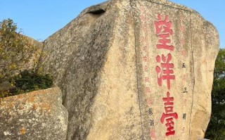 福建诏安有哪些必玩景点？