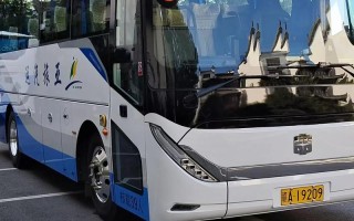 江西长途汽车网上订票怎么操作？