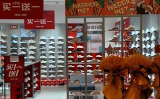 福建宏亚鞋服有限公司怎么样？