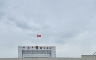 新疆霍尔果斯口岸气候