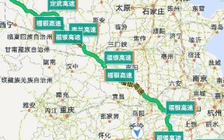 福州到新疆飞机飞行时间多长？