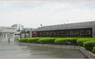 东南汽车在福州的发展现状如何？