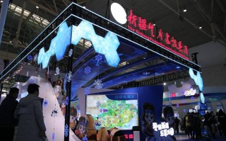 乌鲁木齐最近展会有哪些亮点？