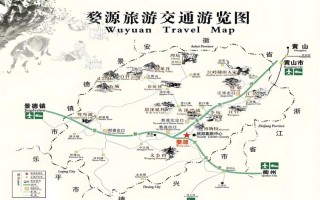 河源去婺源怎么走路线最方便？