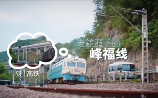 无锡到福建南平火车怎么坐？