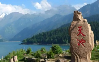 新疆阜康有哪些必打卡的景点？