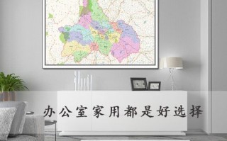 福建永泰县城地图具体范围是哪里？