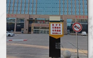 新疆库尔勒农二师医院怎么样？